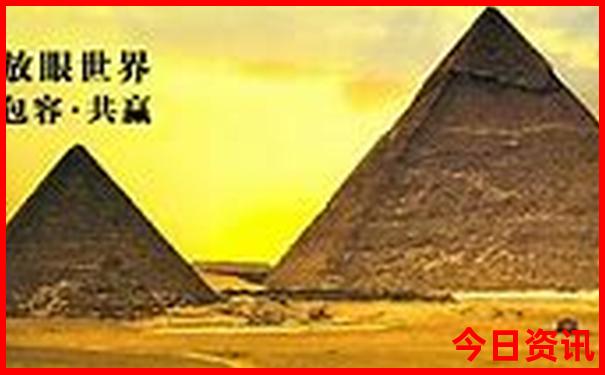 中俄边境旅游哪里好玩