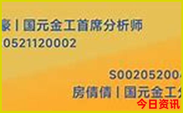 自驾游云南旅游最佳路线游记