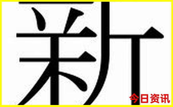 成都附近的旅游景点哪里最好