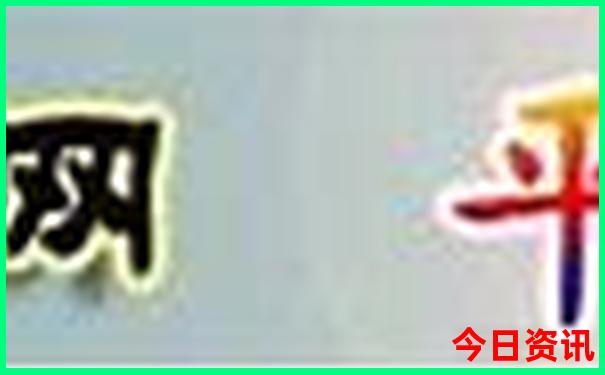 适合夏天去旅游的地方