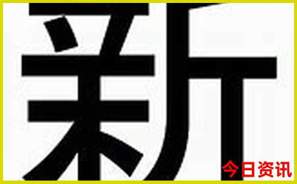 长沙半天游玩攻略